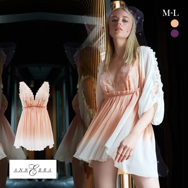 アンブラ Flourish グラデーションベビードール＆ショーツ ANNEBRA