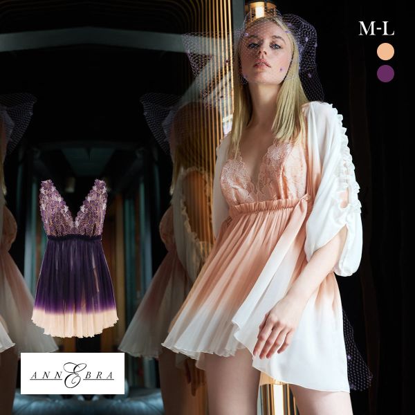 アンブラ Flourish グラデーションベビードール＆ショーツ ANNEBRA