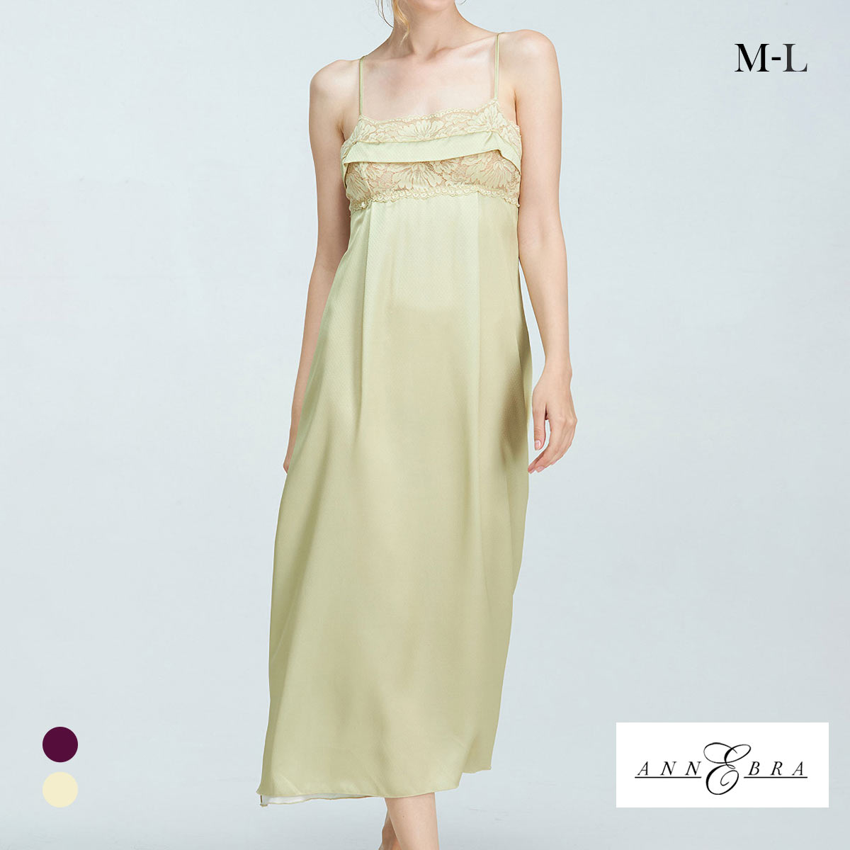 アンブラ Harmony in Bloom レースコンビ ロングドレス ANNEBRA ルームウェア ネグリジェ ワンピース(YE-イエロー-M)