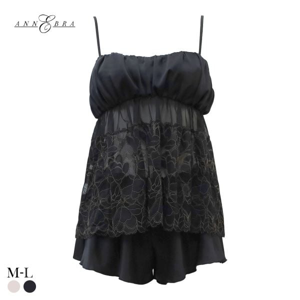 ルームウェア レディース キャミソール セット カップ付き ショートパンツ セットアップ パジャマ アンブラ Whispers ANNEBRA