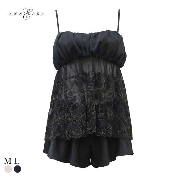 ルームウェア レディース キャミソール セット カップ付き ショートパンツ セットアップ パジャマ アンブラ Whispers ANNEBRA