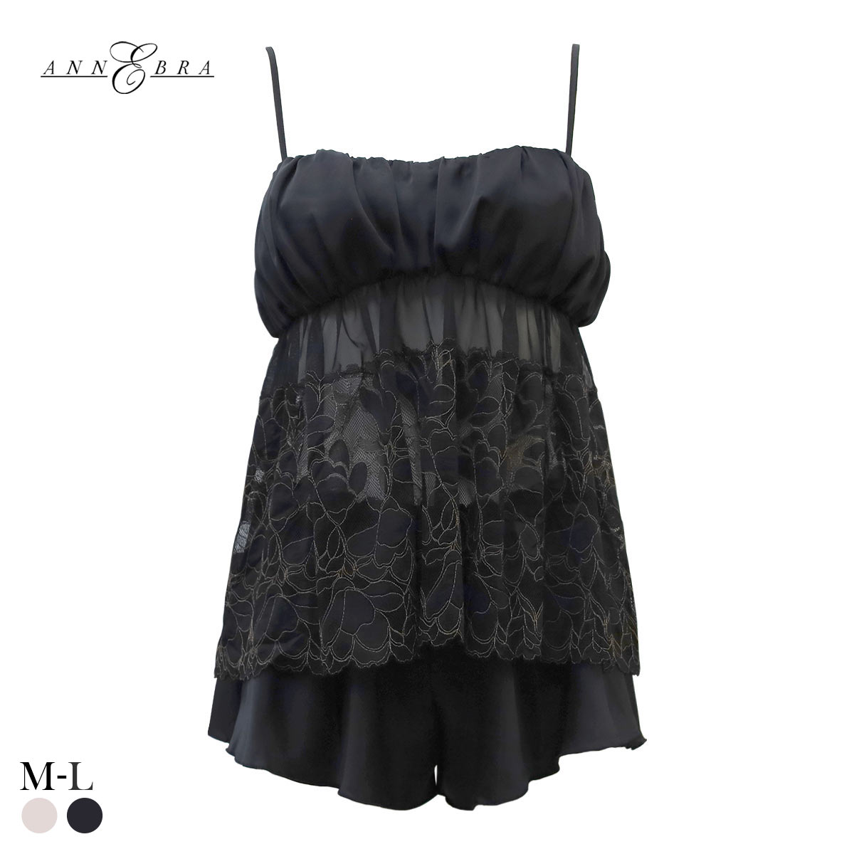 ルームウェア レディース キャミソール セット カップ付き ショートパンツ セットアップ パジャマ アンブラ Whispers ANNEBRA(BK-ブラック-M)