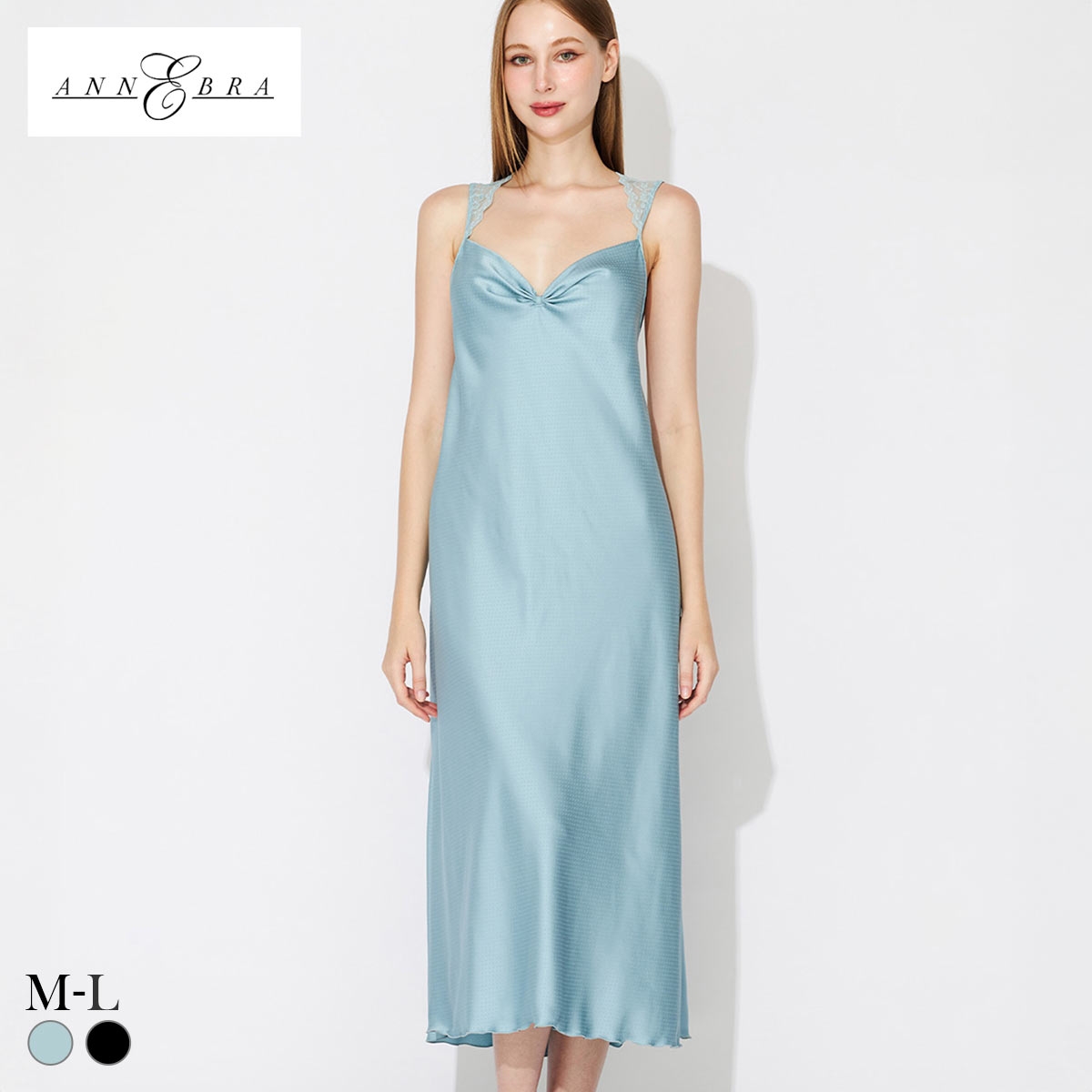 アンブラ Signal レースコンビ ロングドレス セクシー ルームウェア ネグリジェ ワンピース ANNEBRA(BU-ブルー-M)