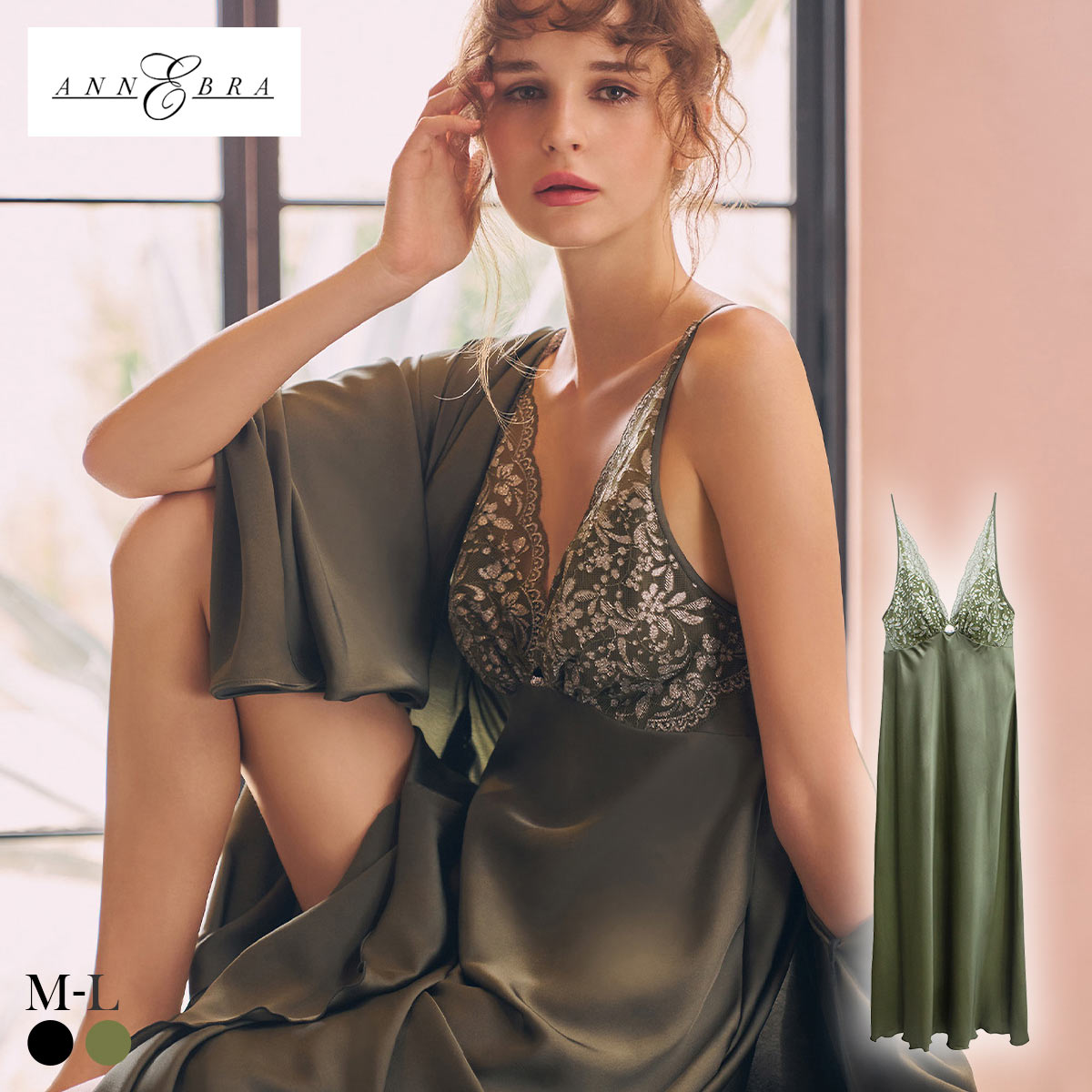 アンブラ Silver Touch レースコンビ ロングドレス セクシー ルームウェア ネグリジェ ワンピース ANNEBRA(GR-グリーン-M)