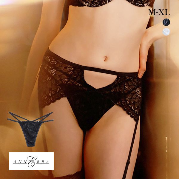 アンブラ ANNEBRA Luxurious ストリングデザインソング Tバック 単品