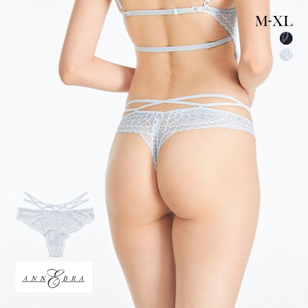 アンブラ ANNEBRA Luxurious ストリングデザインブラジリアンショーツ 単品