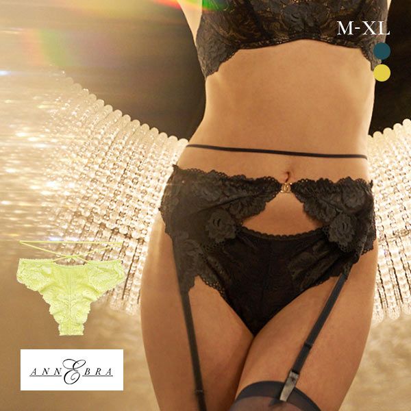 【メール便(5)】 アンブラ ANNEBRA Mixing ストリングデザインレースショーツ 総レース 単品 【メール便(5)】 アンブラ ANNEBRA Mixing ストリングデザインレースショーツ 総レース 単品