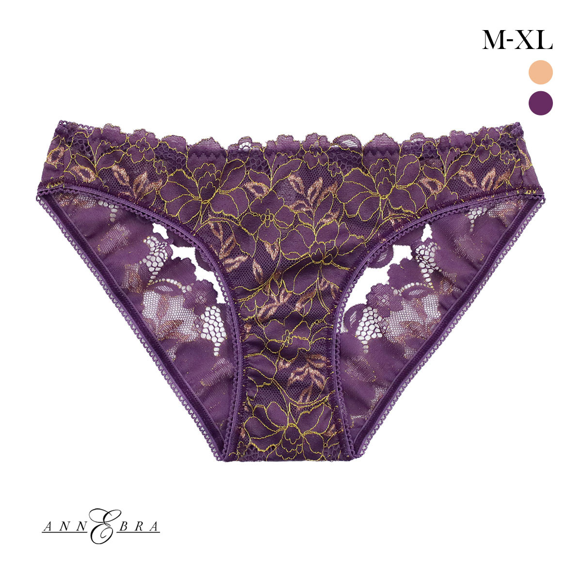 アンブラ Flourish バックオープンデザインショーツ ANNEBRA(PU-パープル-M)