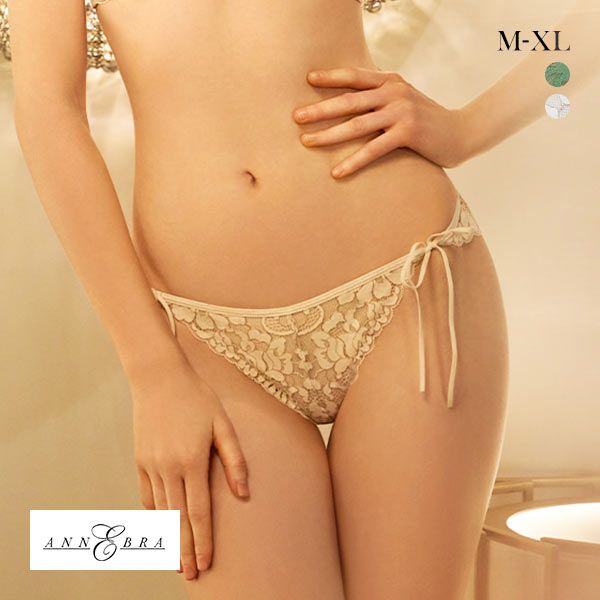 アンブラ ANNEBRA Playful ノーマル サイドリボン レースショーツ 総レース 単品