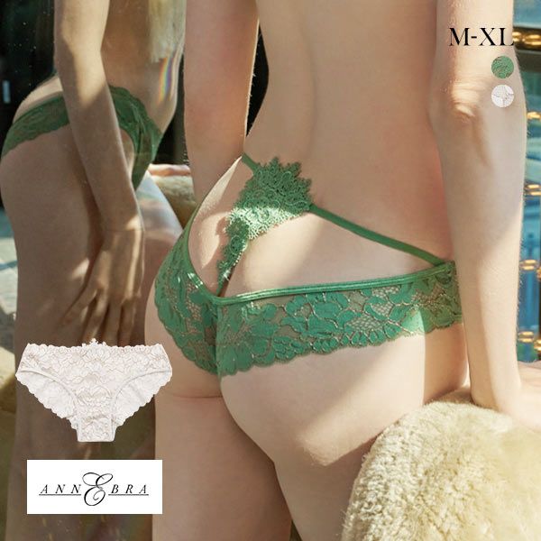 アンブラ ANNEBRA Playful バックオープンデザイン レースショーツ 総レース 単品