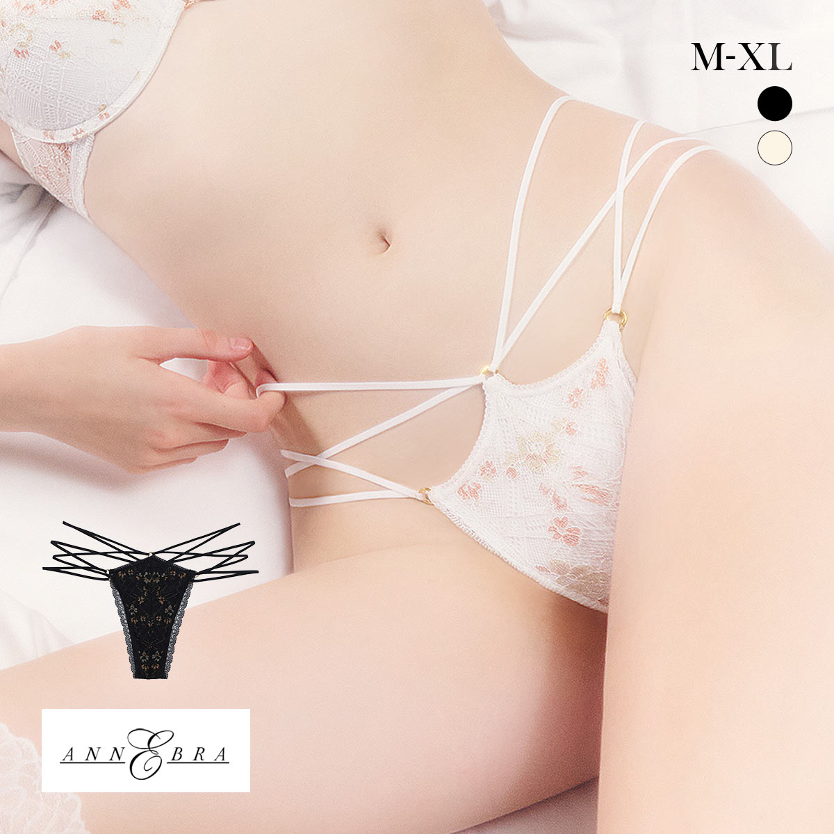 アンブラ Grace ストリングデザインショーツ ANNEBRA