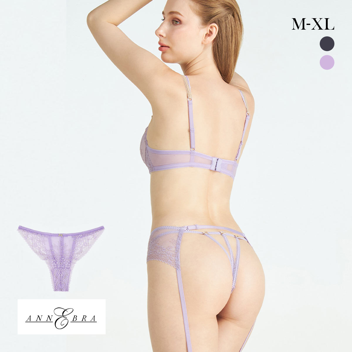 アンブラ Reflex レースソング 大きいサイズANNEBRA(PU-パープル-M)