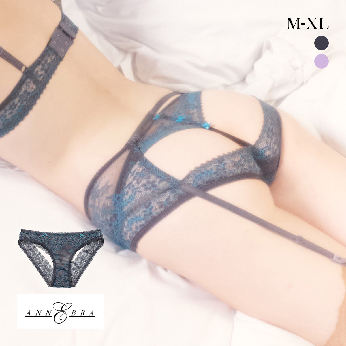アンブラ Reflex バックオープンデザインショーツ 大きいサイズ ANNEBRA(DGY-濃グレー-M)