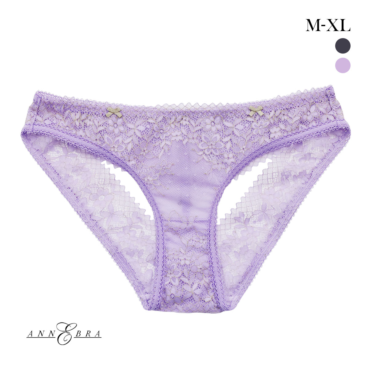 アンブラ Reflex バックオープンデザインショーツ 大きいサイズ ANNEBRA(PU-パープル-M)