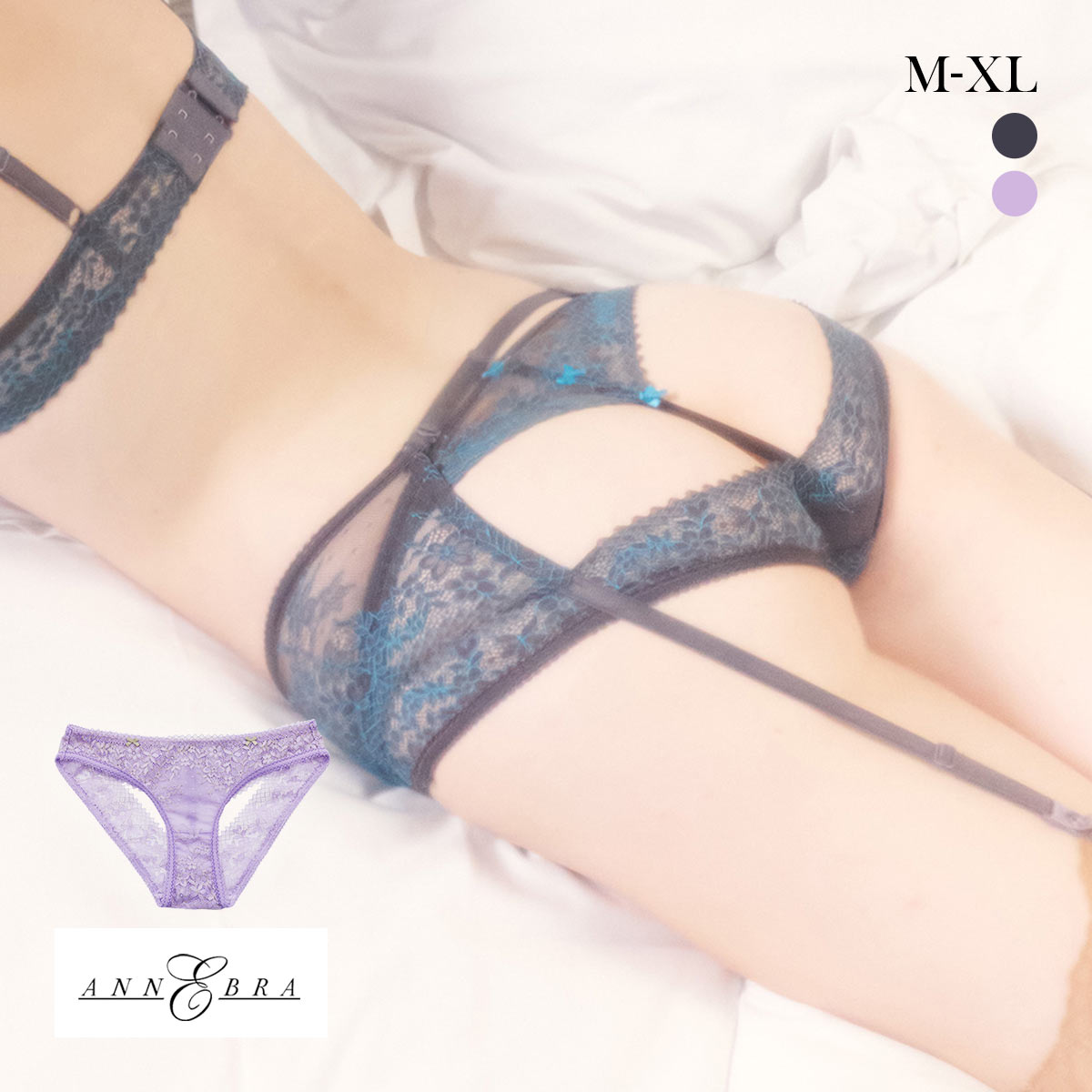 アンブラ Reflex バックオープンデザインショーツ 大きいサイズ ANNEBRA