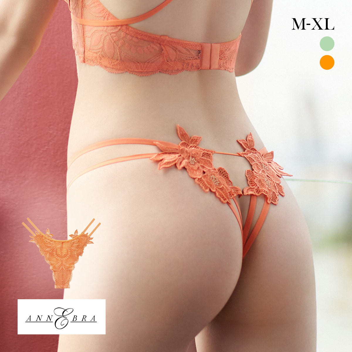 アンブラ Luxe バックオープンデザインショーツ 大きいサイズ ANNEBRA(OR-オレンジ-M)