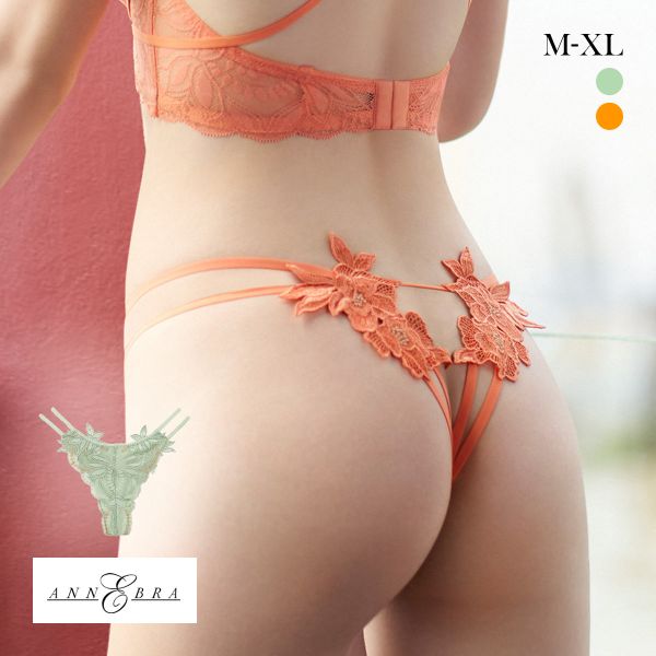 アンブラ Luxe バックオープンデザインショーツ 大きいサイズ ANNEBRA