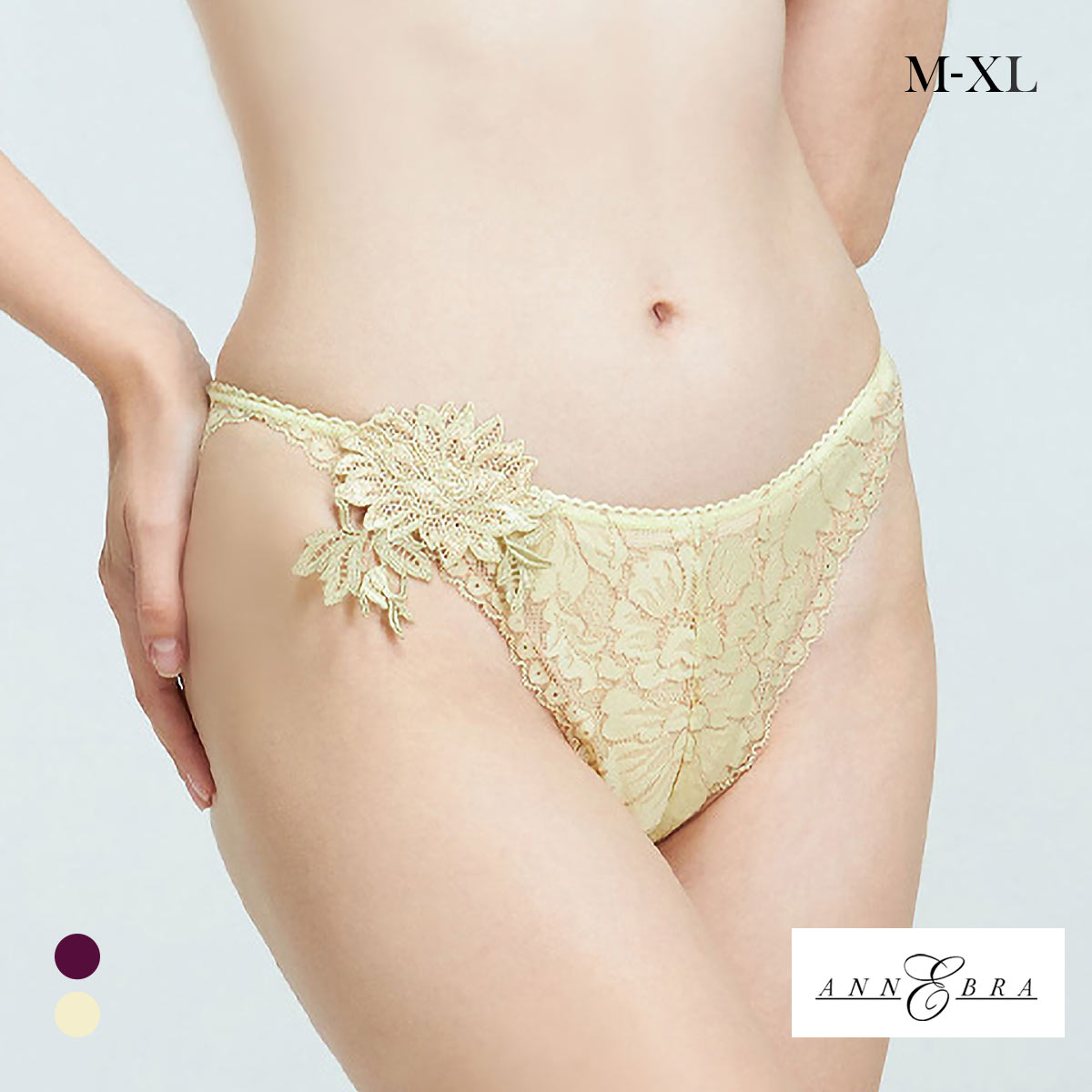 アンブラ Harmony in Bloom モチーフレースショーツ ノーマルショーツ ANNEBRA(YE-イエロー-M)