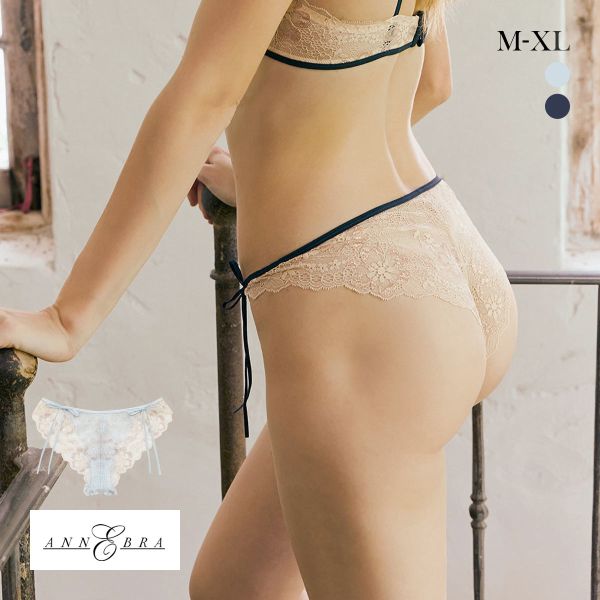 アンブラ Waltz サイドリボンレースショーツ ノーマルショーツ 大きいサイズ ANNEBRA