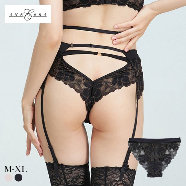 セクシー ショーツ 大きいサイズ レディース バックオープン ランジェリー アンブラ Whispers デザインショーツ ANNEBRA