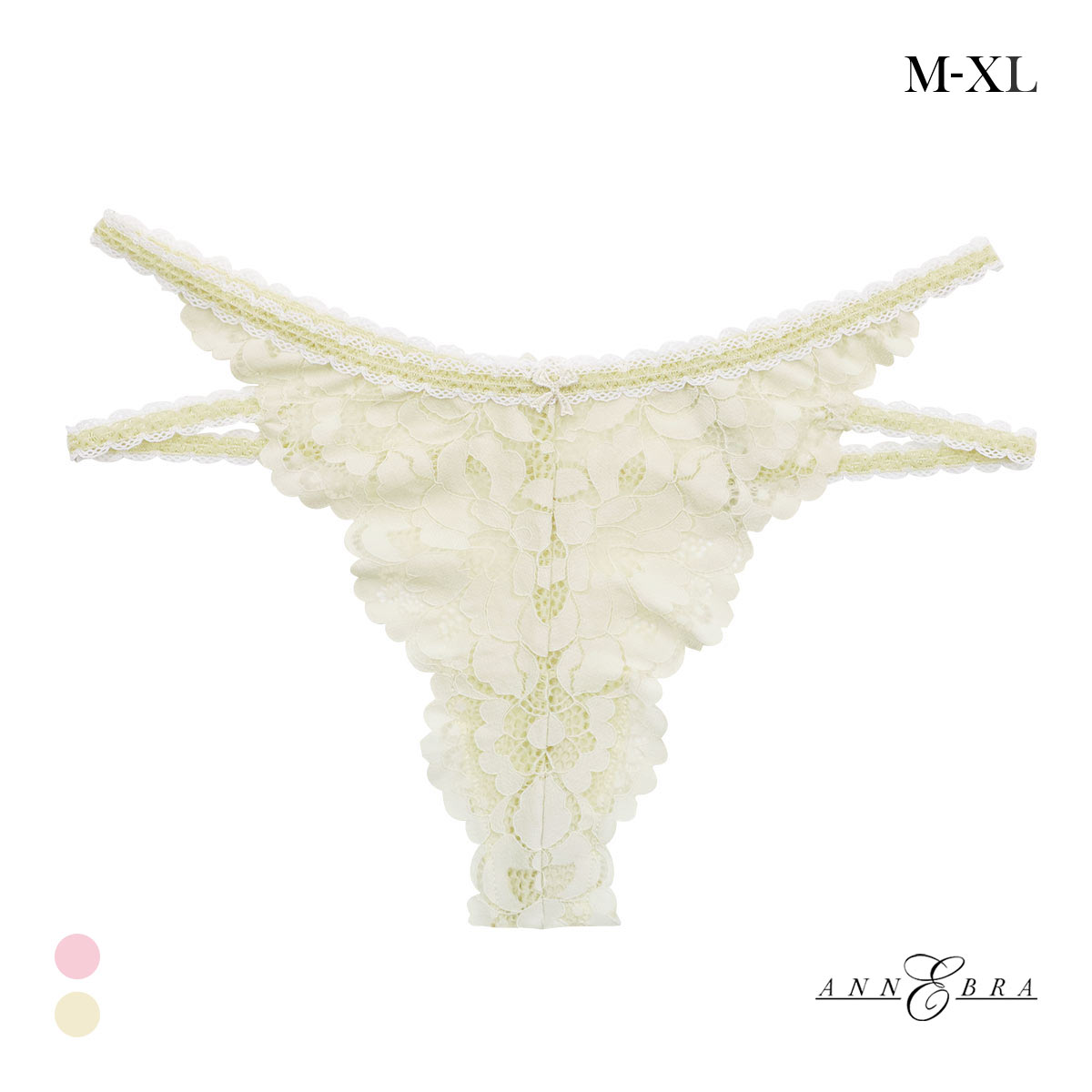アンブラ Rosy ダブルストリングレースソング ANNEBRA Tバック(YE-イエロー-M)