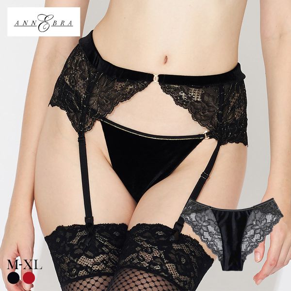 アンブラ Velvet Sin ベロア×レース ショーツ レディース セクシー 大きいサイズ ノーマルショーツ ANNEBRA