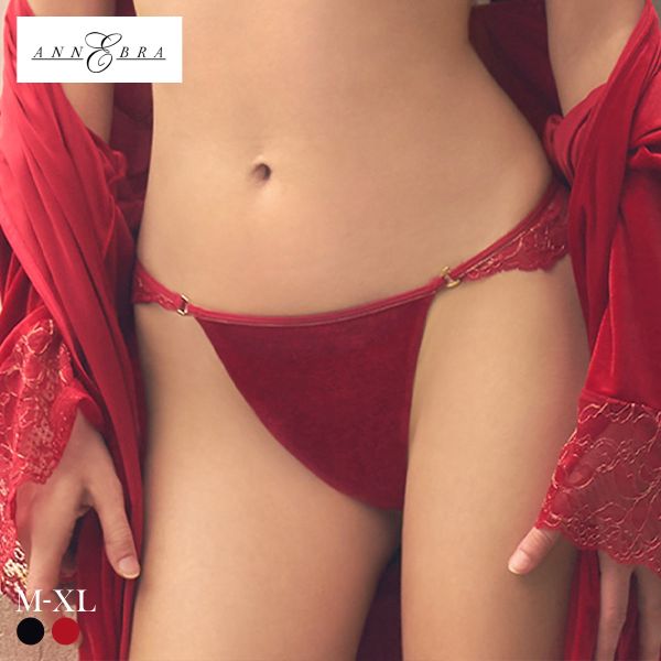 アンブラ Velvet Sin ベロア×レース ショーツ レディース セクシー 大きいサイズ ノーマルショーツ ANNEBRA