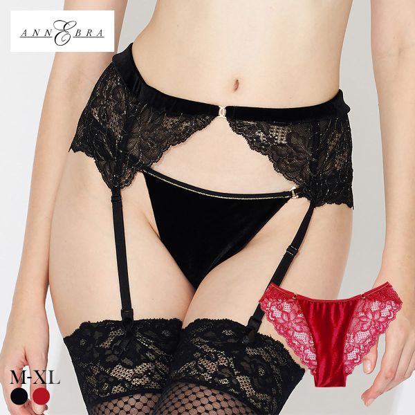 アンブラ Velvet Sin ベロア×レース ショーツ レディース セクシー 大きいサイズ ノーマルショーツ ANNEBRA