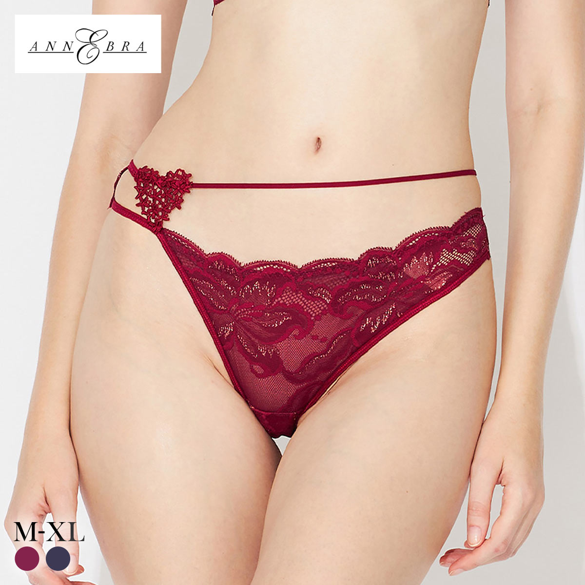 アンブラ In Your Heart アシンメトリー レースショーツ ノーマルショーツ ハート バックレース 大きいサイズ セクシー ANNEBRA(DRE-濃レッド-M)