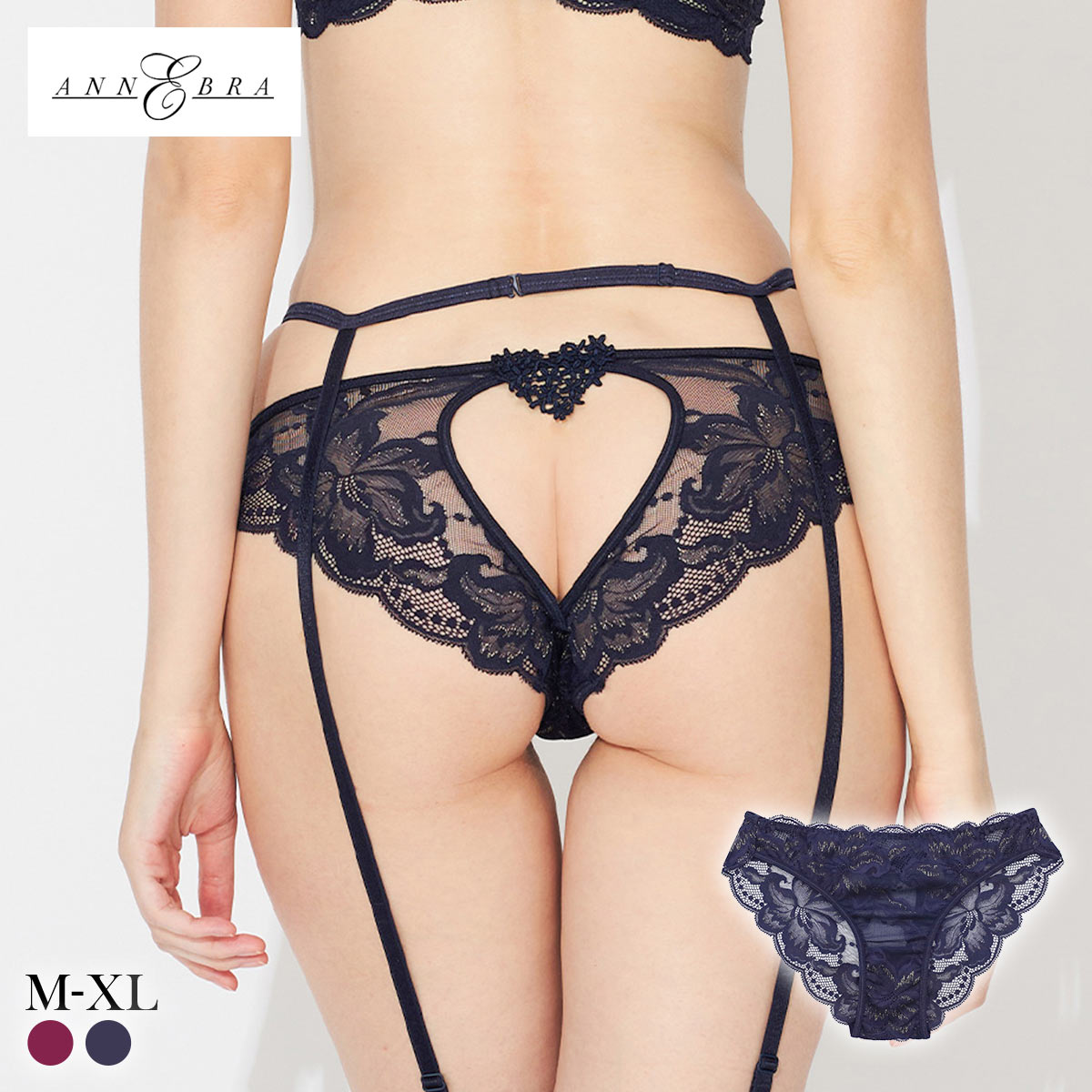アンブラ In Your Heart バックオープン デザイン ショーツ レディース セクシー 過激 大きいサイズ レース ハート ANNEBRA(NV-ネイビー-M)