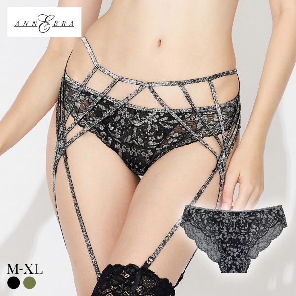 アンブラ Silver Touch  レース ノーマルショーツ レディース セクシー 総レース 大きいサイズ レース ANNEBRA