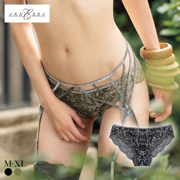 アンブラ Silver Touch  レース ノーマルショーツ レディース セクシー 総レース 大きいサイズ レース ANNEBRA