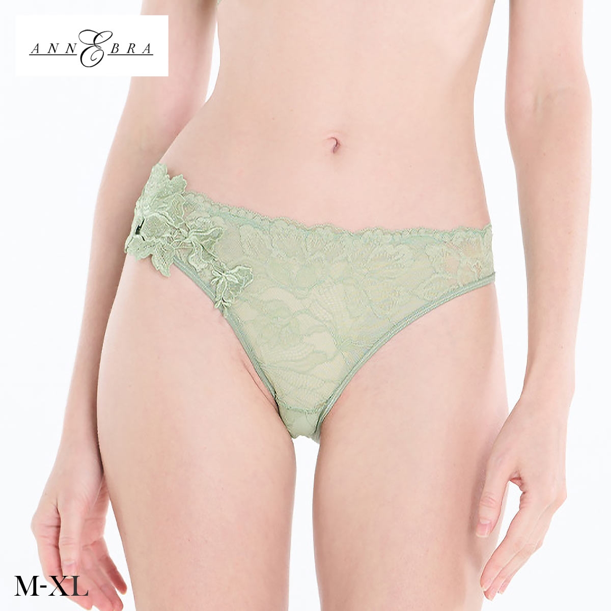アンブラ Eucalyptus モチーフレース ショーツ ノーマルショーツ レディース セクシー 大きいサイズ ANNEBRA 下着(LGR-薄グリーン-M)