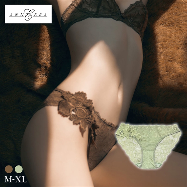 アンブラ Eucalyptus モチーフレース ショーツ ノーマルショーツ レディース セクシー 大きいサイズ ANNEBRA 下着