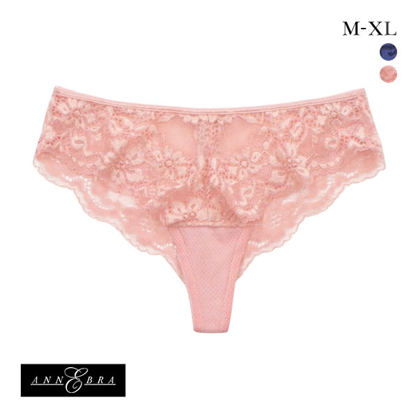 30%OFF【メール便(4)】 アンブラ ANNEBRA Palace デザイン ハーフバックショーツ 単品 30%OFF【メール便(4)】 アンブラ ANNEBRA Palace デザイン ハーフバックショーツ 単品