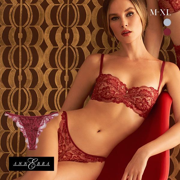 【メール便(4)】 アンブラ ANNEBRA Classic ストリングデザイン ソング Tバック 単品 セクシー ランジェリー インポート プレゼント 彼女 下着 海外 【メール便(4)】 アンブラ ANNEBRA Classic ストリングデザイン ソング Tバック 単品 セクシー ランジェリー インポート プレゼント 彼女 下着 海外