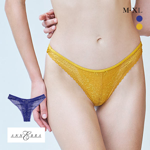 アンブラ ANNEBRA MOOD ショーツ Tバック パンツ レースショーツ 総レース タンガ ソング 単品