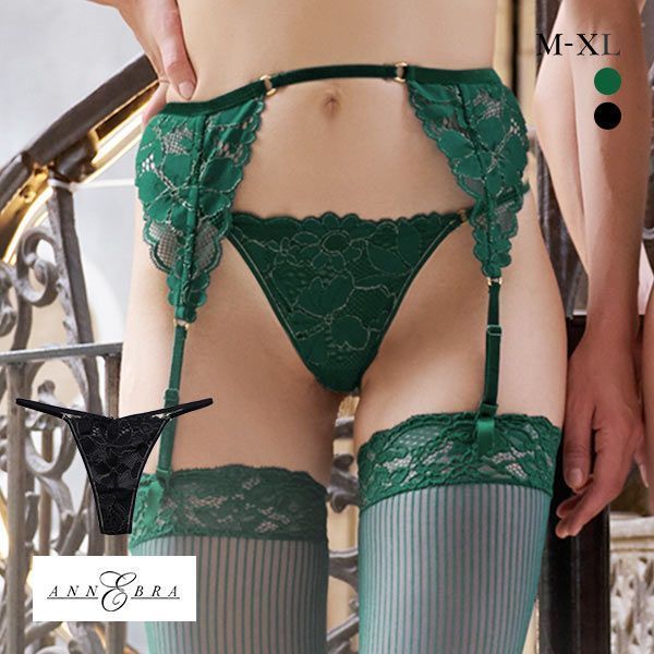 30%OFF【メール便(4)】 アンブラ ANNEBRA Sensual レース ソング Tバック ショーツ 単品 セクシー ランジェリー インポート プレゼント 彼女 エロい 過激 30%OFF【メール便(4)】 アンブラ ANNEBRA Sensual レース ソング Tバック ショーツ 単品 セクシー ランジェリー インポート プレゼント 彼女 エロい 過激
