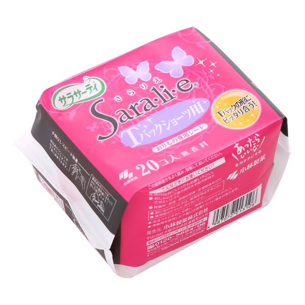小林製薬 サラサーティコットン100 Tバックショーツ用 20個入り