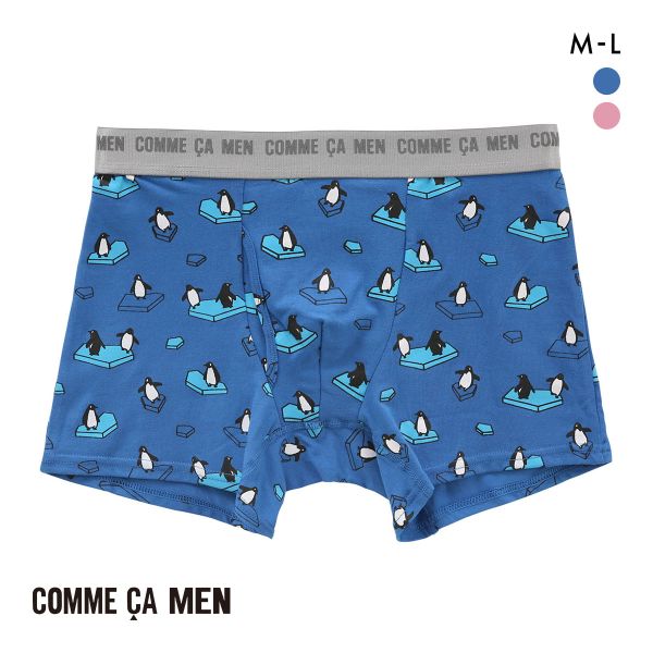コムサメン ペンギン柄 ボクサーパンツ メンズ COMME CA MEN 前あき アンダーウェア