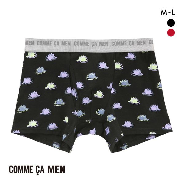 コムサメン ハリネズミ柄 ボクサーパンツ メンズ COMME CA MEN 前あき アンダーウェア
