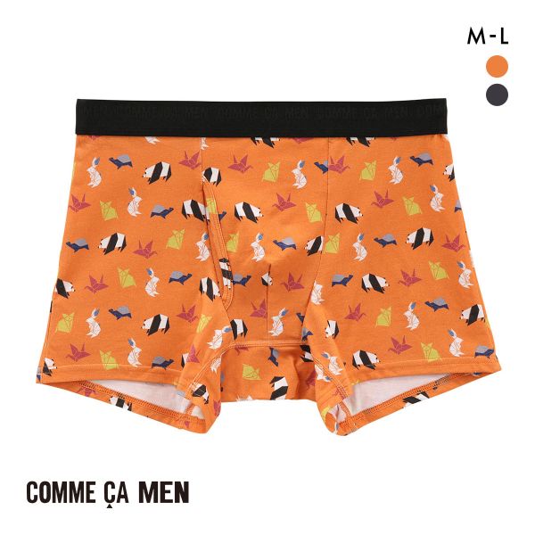コムサメン Discovering Japan 折り紙動物 ボクサーパンツ メンズ COMME CA MEN 前あき アンダーウェア