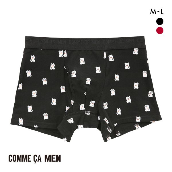 コムサメン Discovering Japan 招き猫 ボクサーパンツ メンズ COMME CA MEN 前あき アンダーウェア
