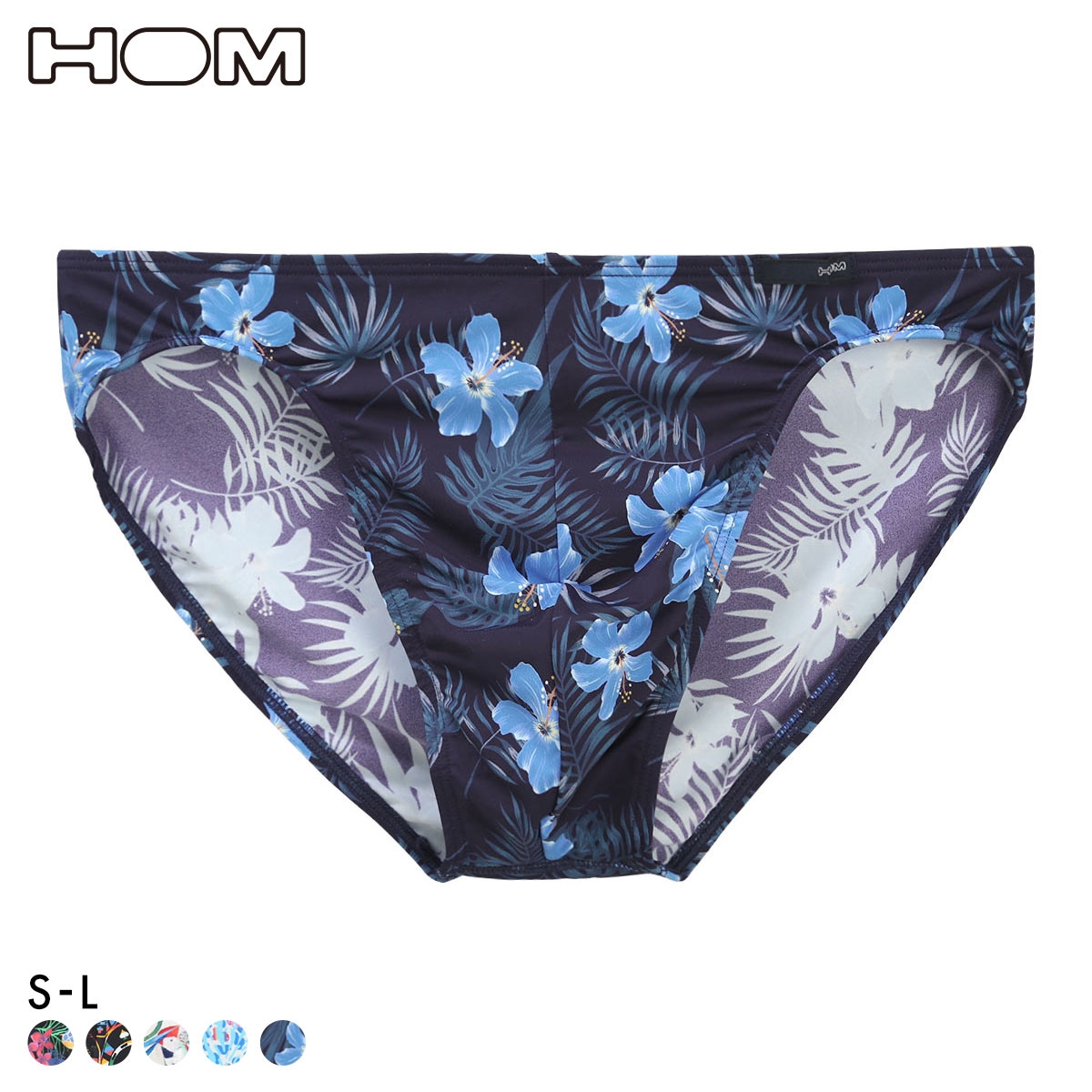 オム HOM COMFORT MICRO BRIEFS ブリーフ メンズ ビキニ 2026SS アンダーウェア ASIA企画(NV-ネイビー-S(日本M))