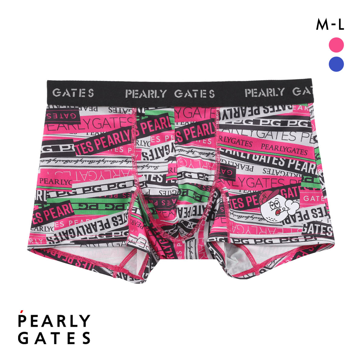 パーリーゲイツ PGリボン ボクサーパンツ メンズ 前とじ アンダーウェア PEARLY GATES(PI-ピンク-M)