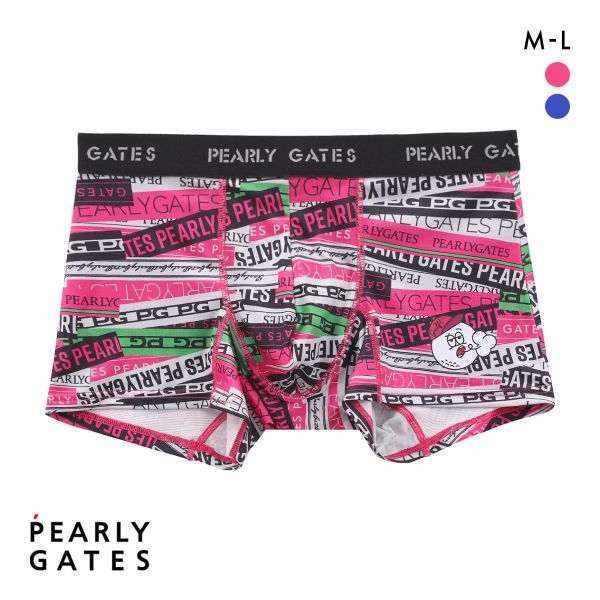 パーリーゲイツ PGリボン ボクサーパンツ メンズ 前とじ アンダーウェア PEARLY GATES