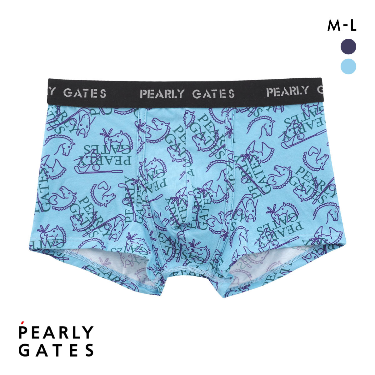 パーリーゲイツ ペガサス＆PGロゴ ボクサーパンツ メンズ 前とじ アンダーウェア PEARLY GATES(SX-サックス-M)
