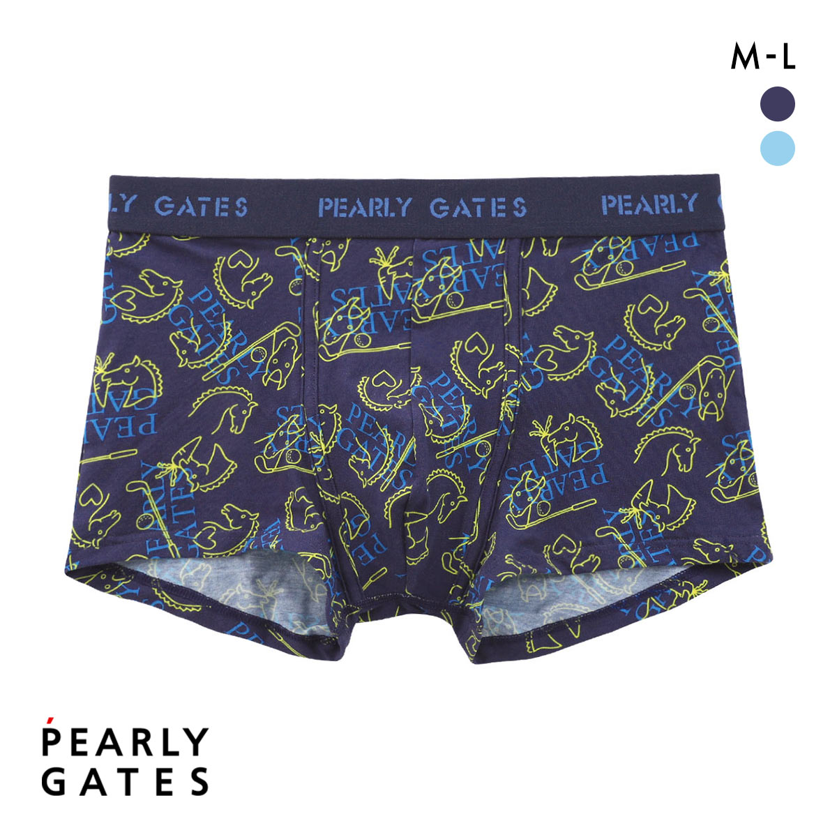 パーリーゲイツ ペガサス＆PGロゴ ボクサーパンツ メンズ 前とじ アンダーウェア PEARLY GATES