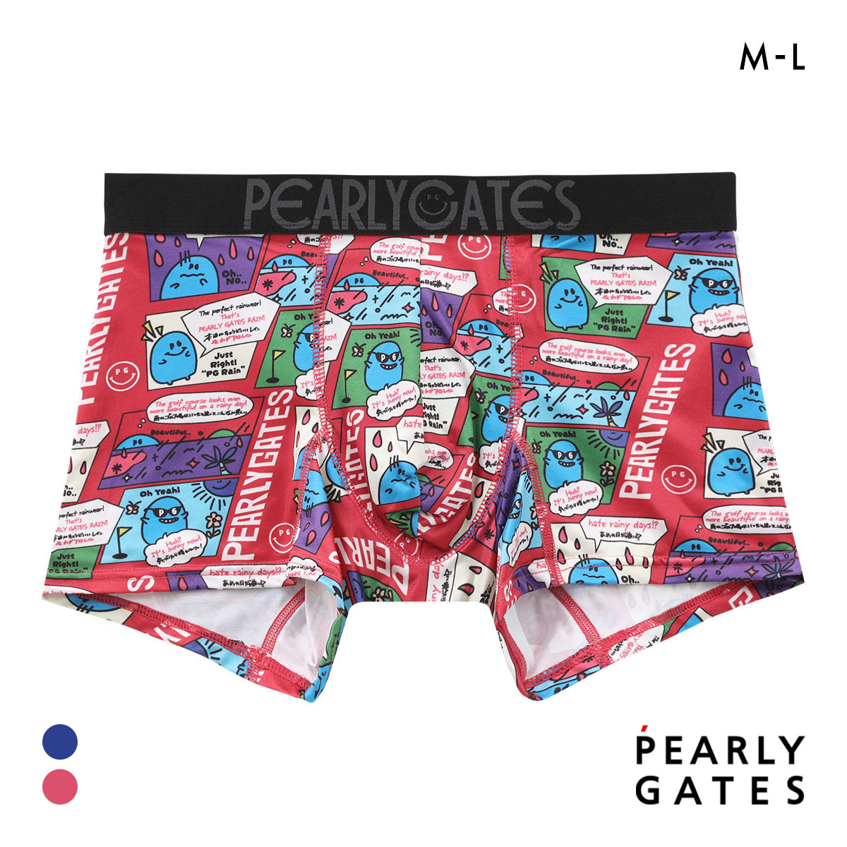 パーリーゲイツ PGコミック柄 ボクサーパンツ メンズ 前とじ アンダーウェア PEARLY GATES(DPI-濃ピンク-M)