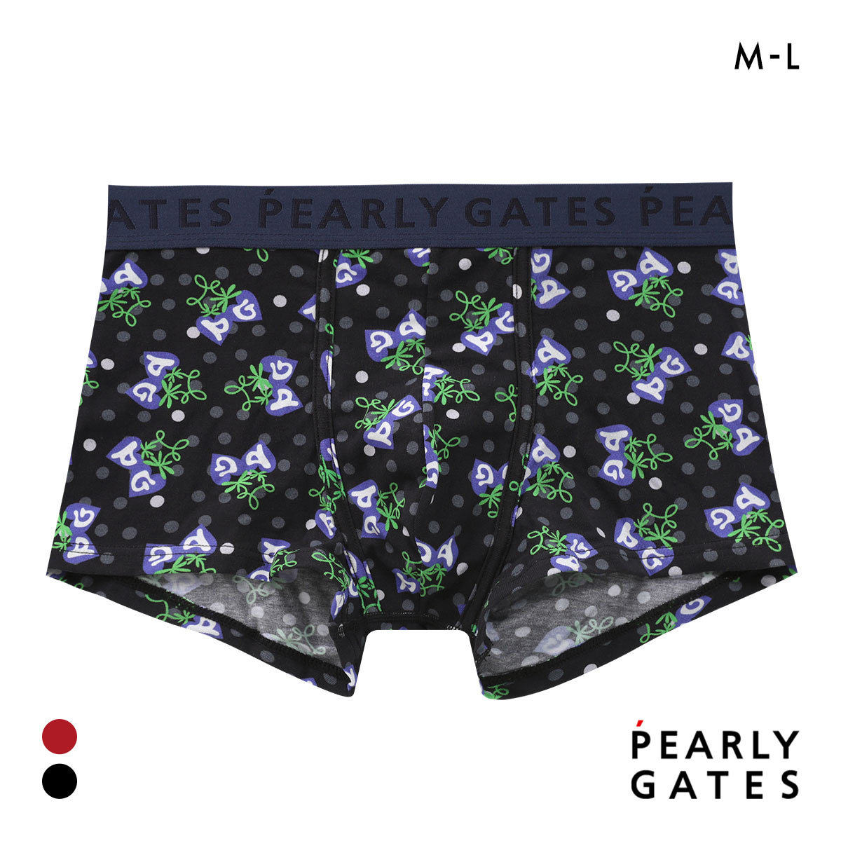 パーリーゲイツ PGロゴチェリー ボクサーパンツ メンズ 前とじ